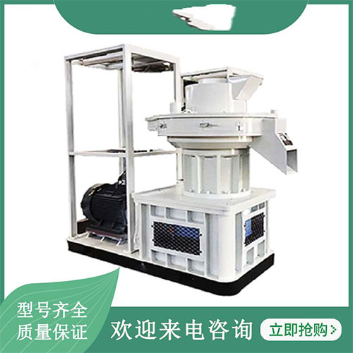 玉米秸稈顆粒機(jī)種類很多，總有一款適合您