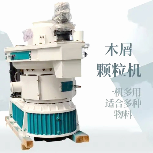 用木屑顆粒機加工燃料顆粒經(jīng)濟效益如何？