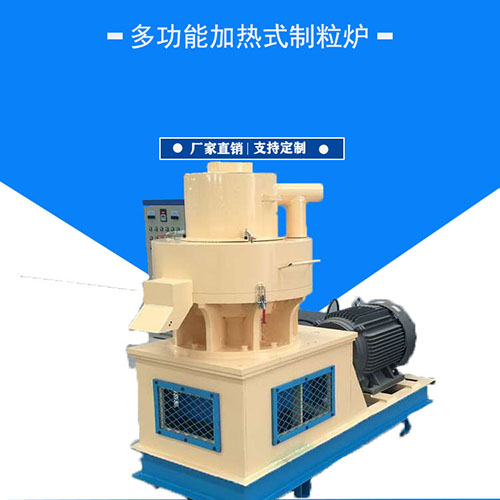 排查稻殼顆粒機(jī)造粒機(jī)設(shè)備壓輥軸承故障，你知道嗎？