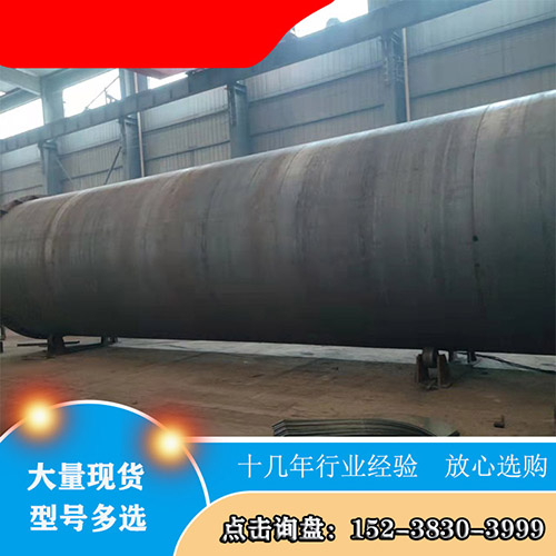一臺(tái)生物質(zhì)燃料烘干機(jī)多少錢(qián)？該設(shè)備廠家如何選擇？